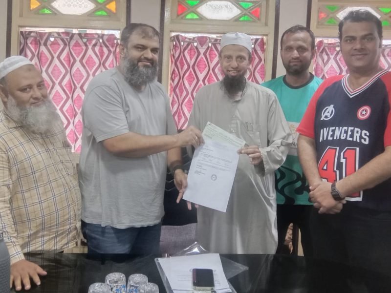 WhatsApp Image 2023-12-08 at 12.33.21 AM (1)